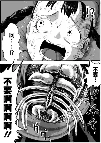 第30頁圖