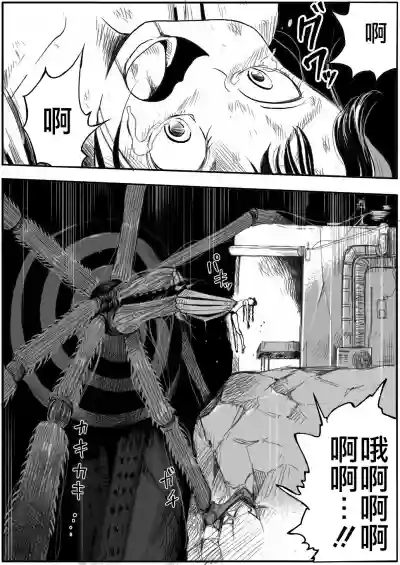 第34頁圖