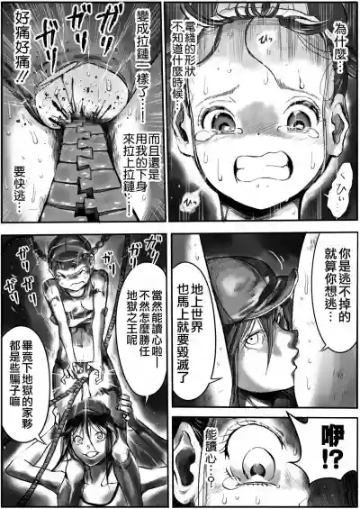 第6頁圖
