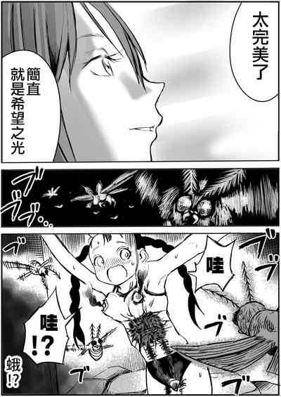 第22页图