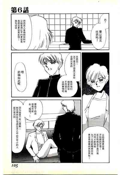 第102页图