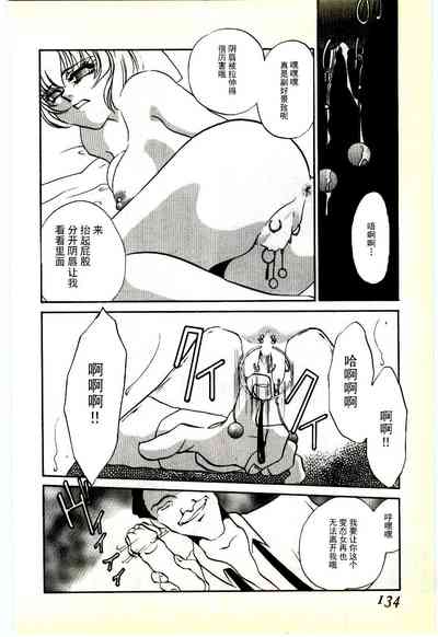 第130页图
