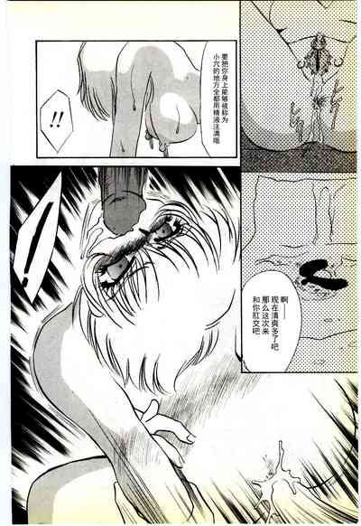 第146页图