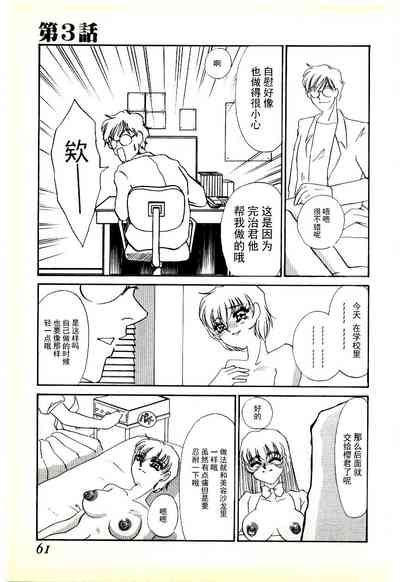 第58页图