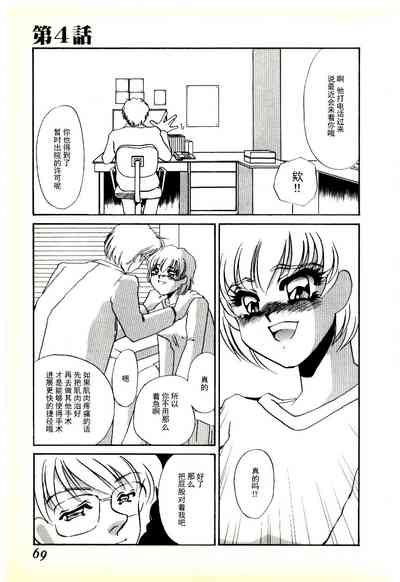 第66页图