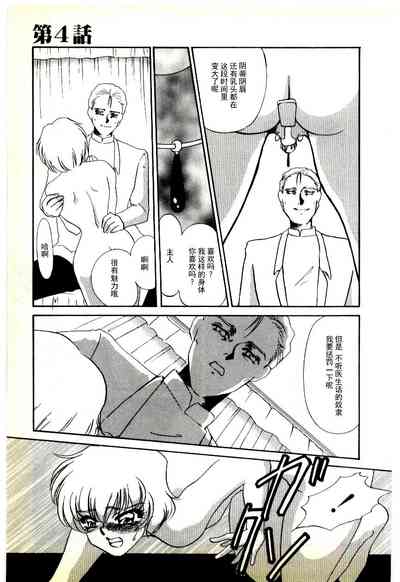 第78页图