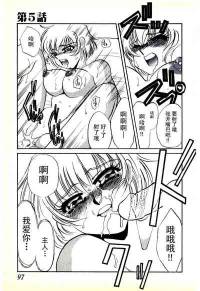 第94页图