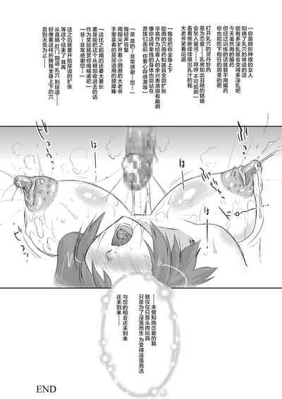第22页图