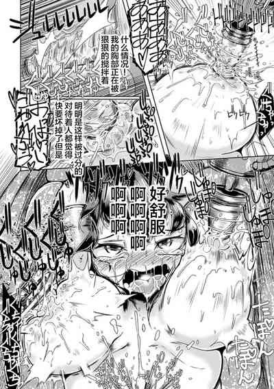 第14页图