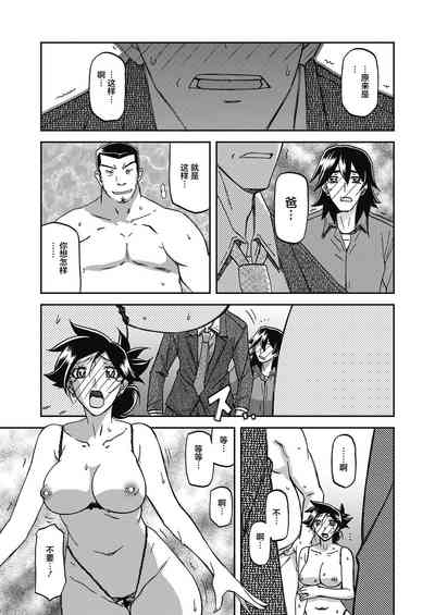 第18頁圖