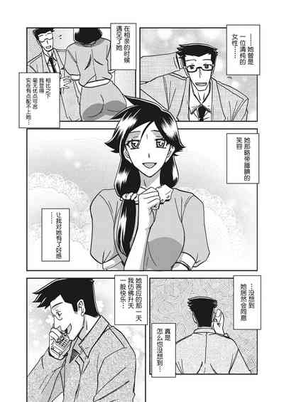 第6页图