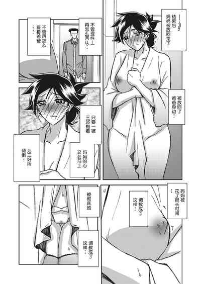 第22页图