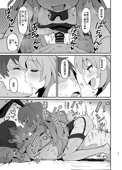 第22页图