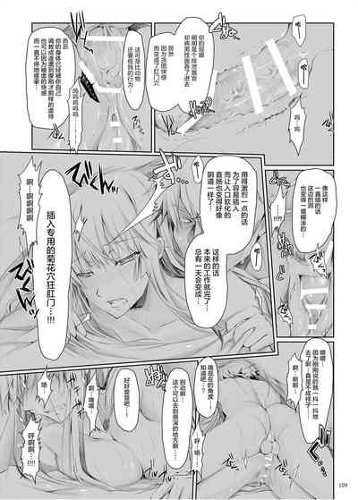 第110頁圖