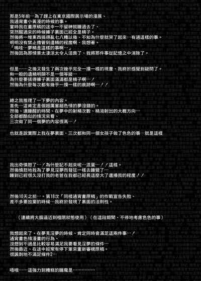 第174頁圖