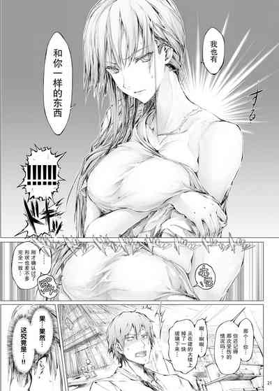 第22頁圖