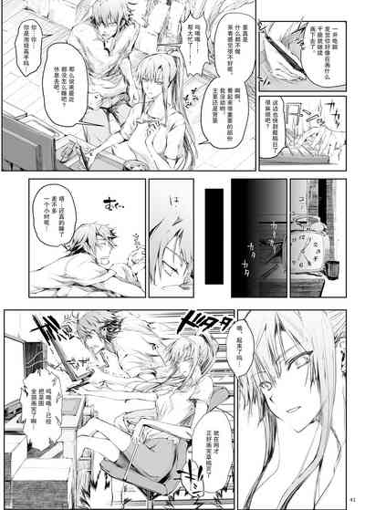 第42頁圖