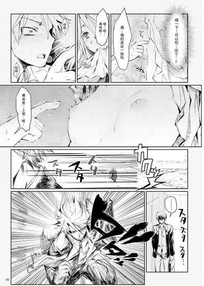 第46頁圖