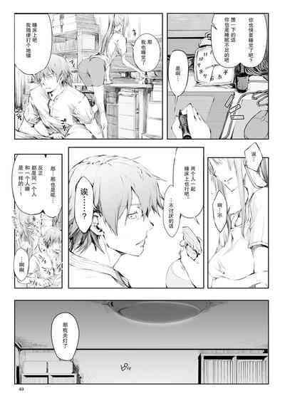 第50頁圖