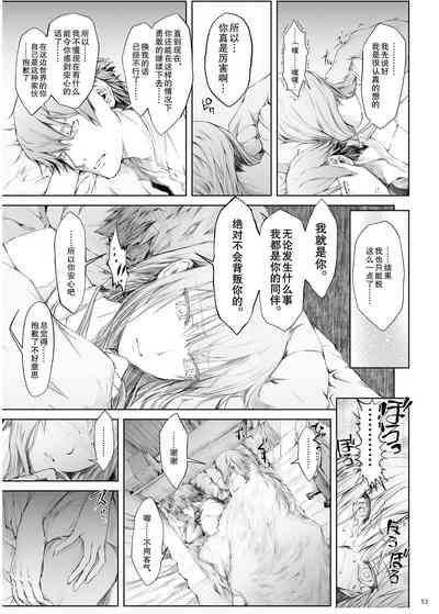 第54頁圖