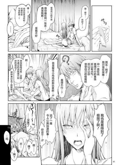 第62頁圖