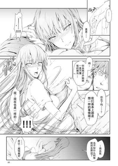 第66頁圖