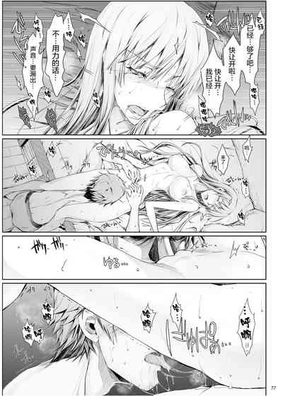 第78頁圖