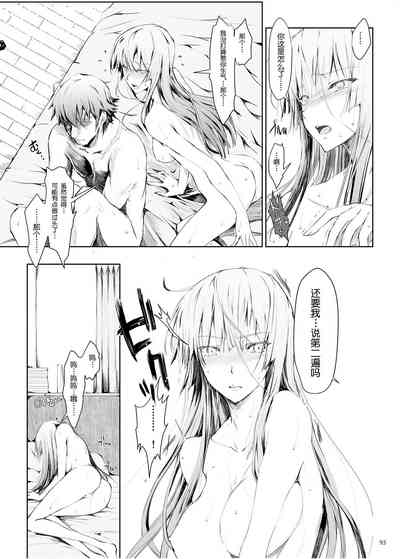 第94頁圖