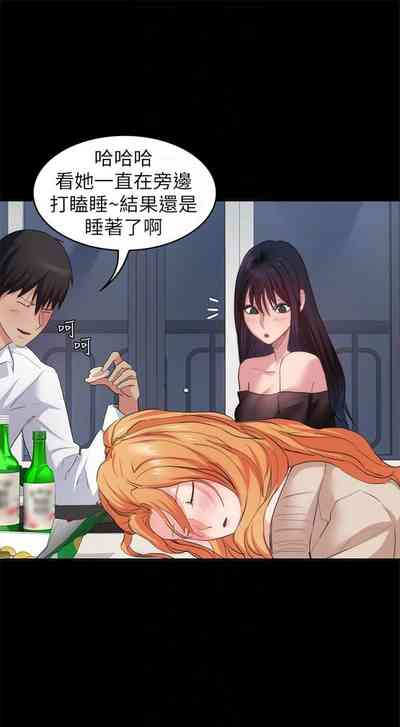 第106頁圖