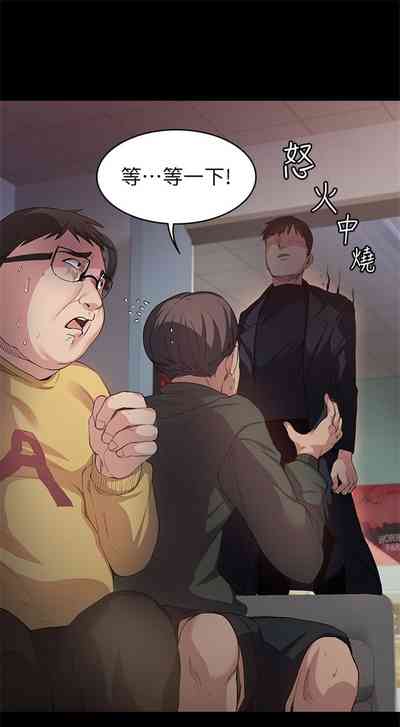 第10頁圖