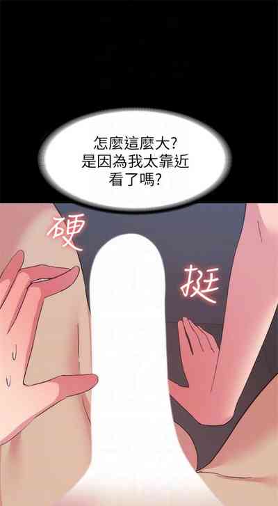 第122頁圖