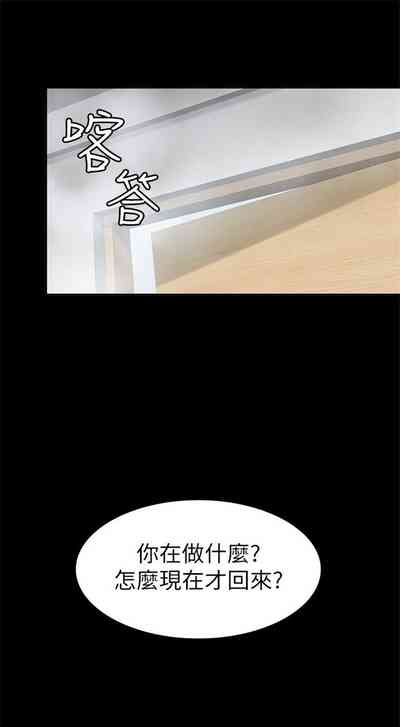 第146頁圖