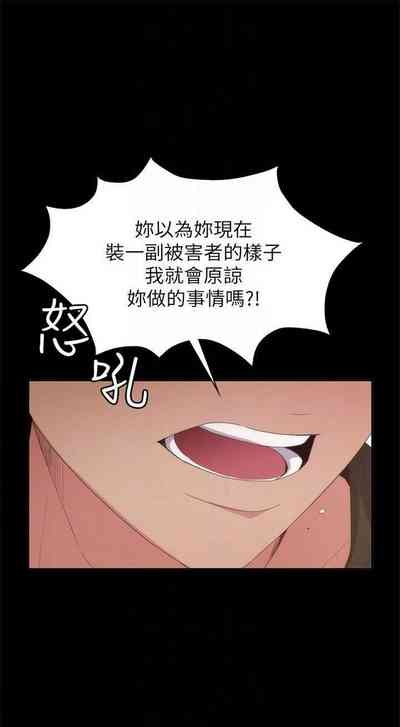 第174頁圖