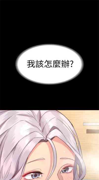 第22頁圖