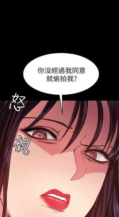 第54頁圖