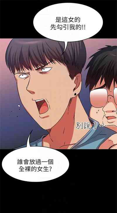 第90頁圖