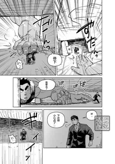 第14頁圖