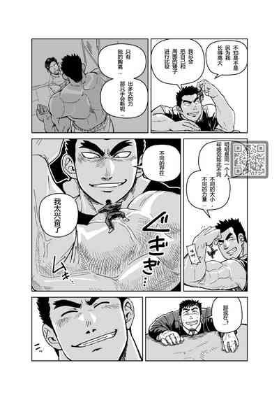 第18頁圖