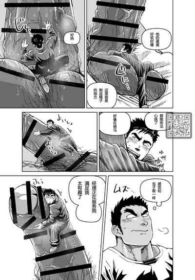 第22頁圖