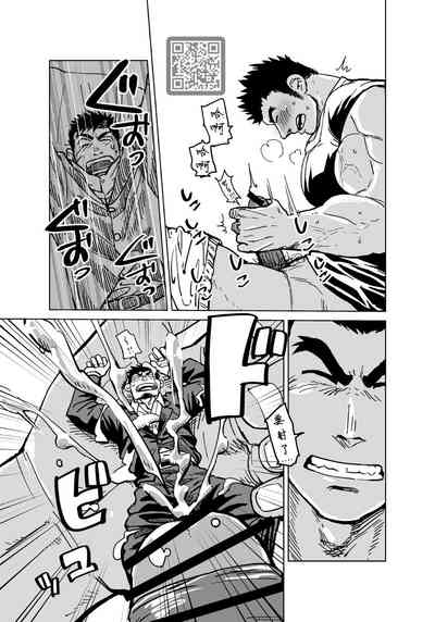 第26頁圖