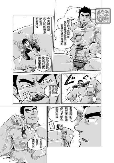 第30頁圖