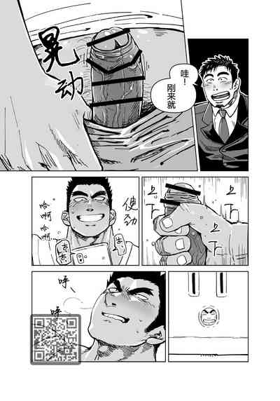 第6頁圖