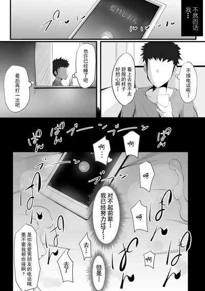 第58页图