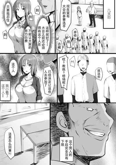 第6页图