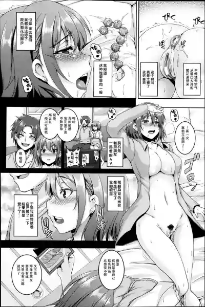 第2頁圖