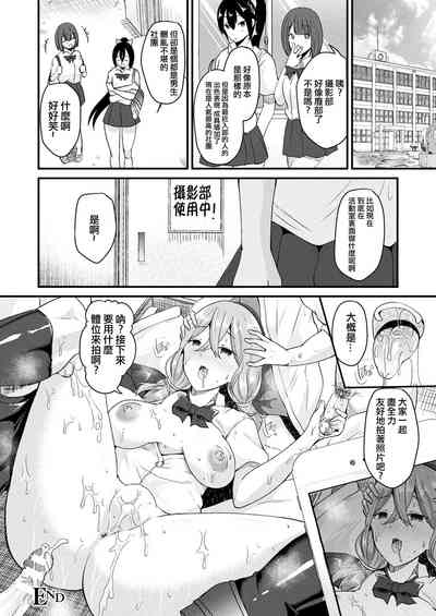 第22頁圖