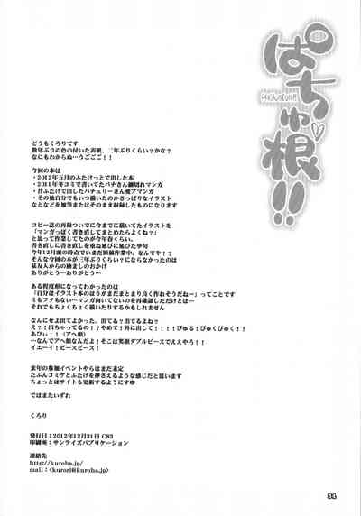 第34页图