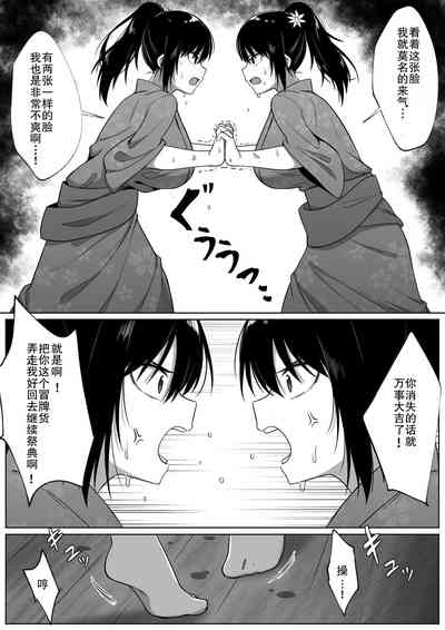 第14頁圖