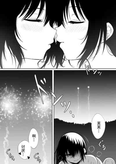 第26頁圖