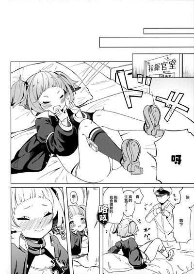 第10页图